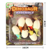 6(pcs)恐龙蛋 塑料