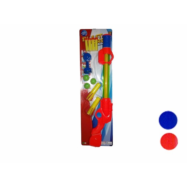 四合一多功能水枪带配件,3球,2火箭,4软弹 实色 混色 塑料