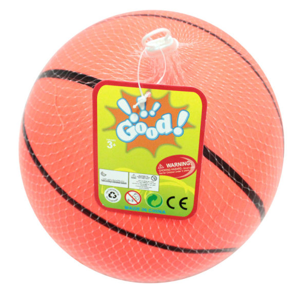 8寸篮球 塑料