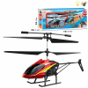直升飞机 2色 遥控 直升机 电能 灯光 主体包电，遥控器不包电 带陀螺仪 塑料