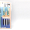 蓝芯可擦钢笔套装(钢笔*2,墨囊*4) 塑料