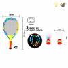 闪光布艺网球拍组合  塑料