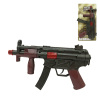 MP5头尾木色枪 火石 冲锋枪 实色间喷漆 塑料