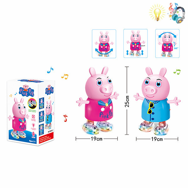 七彩跳舞小猪 电动 灯光 音乐 不分语种IC 带动作 塑料