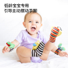 爆款袜子手表锻炼动手能力益智玩具触觉感知手表宝宝安抚带摇铃手表 布绒