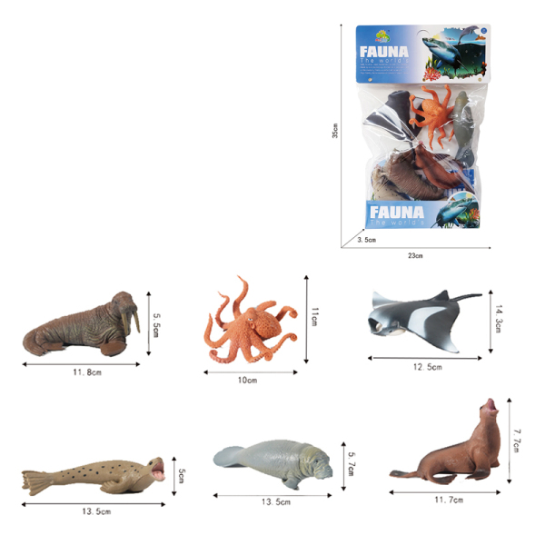6(pcs)7寸海洋动物 塑料