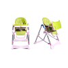 餐椅(可调节高度  餐盘可拆卸) 婴儿餐椅 皮质