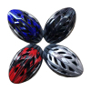自行车头盔（52-62cm） 塑料