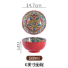 5英寸伊斯迪尔系列石纹汤碗 单色清装 陶瓷