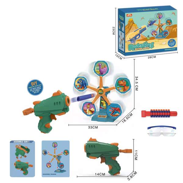 枪带恐龙旋转射击靶,护目镜,配件 软弹 手枪 塑料