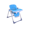 餐椅(可调节高度 餐盘可后翻) 婴儿餐椅 皮质