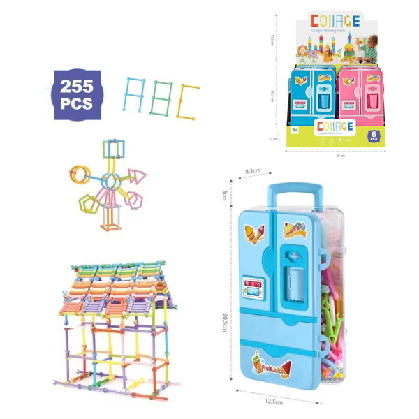 6PCS 255(pcs)聪明棒积木冰箱收纳盒 2色 塑料