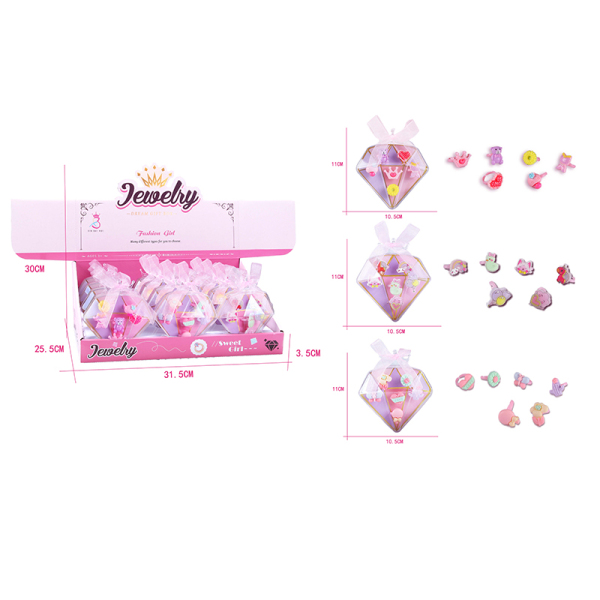 12PCS 3款式钻石盒女孩饰品-儿童卡通戒指套装  塑料