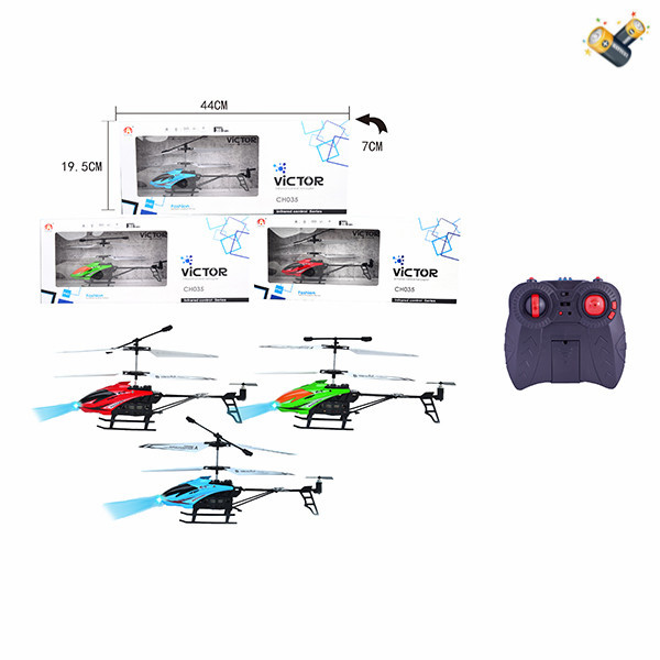 飞机带USB 遥控 仿真 直升机 电能 3.5通 主体包电，遥控器不包电 带陀螺仪 塑料