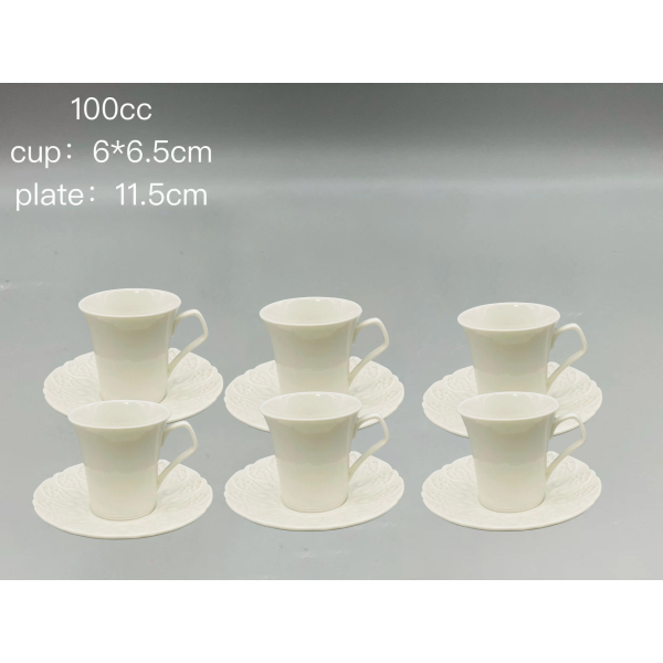 白色陶瓷咖啡杯碟【100CC】6杯6碟 单色清装 陶瓷