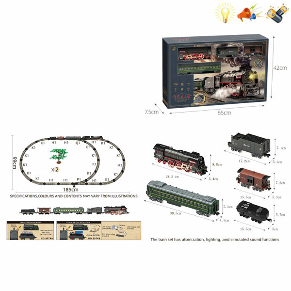 模型古典火车套装（加水冒烟） 遥控 喷雾 冒烟 灯光 声音 不分语种IC 主体包电，遥控器不包电 塑料
