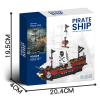 702(pcs)海盗船积木套 塑料
