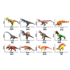 12款式复古版搪胶填棉恐龙