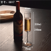 水晶玻璃起泡酒高脚香槟杯【200ML】 单色清装 玻璃