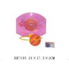 芭芘色透明篮球板带8cm可充气篮球 塑料
