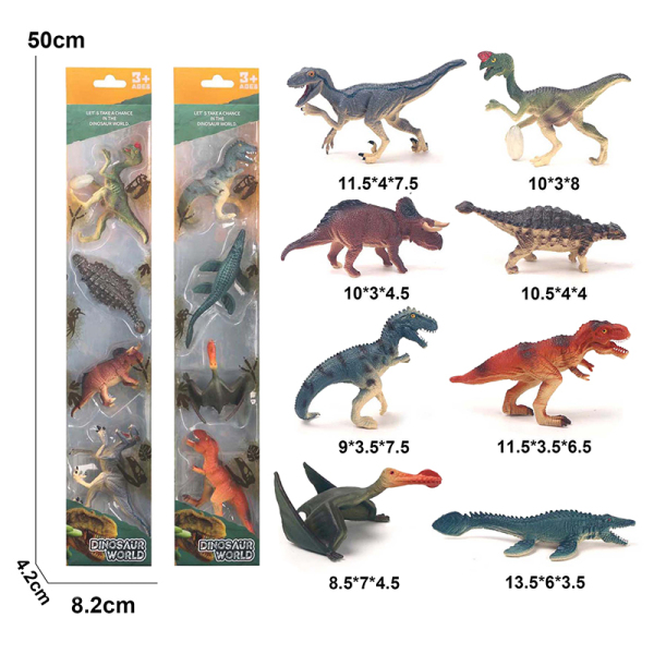 2款式4(pcs)实心恐龙动物套装 塑料