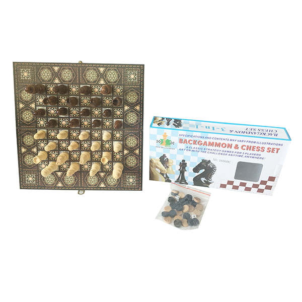 磁性小号国际象棋 象棋 三合一 塑料