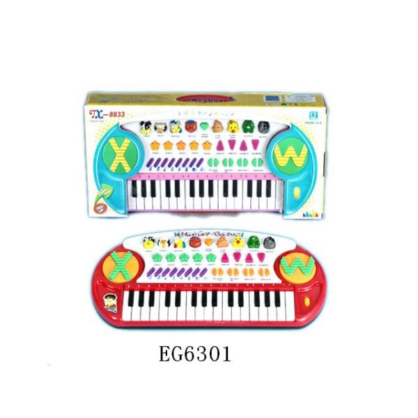 32键多功能电子琴 卡通 不分语种IC 塑料