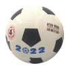 20CM 2022足球 塑料