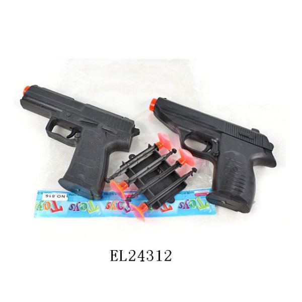 2款五四玩具枪针枪 软弹 塑料