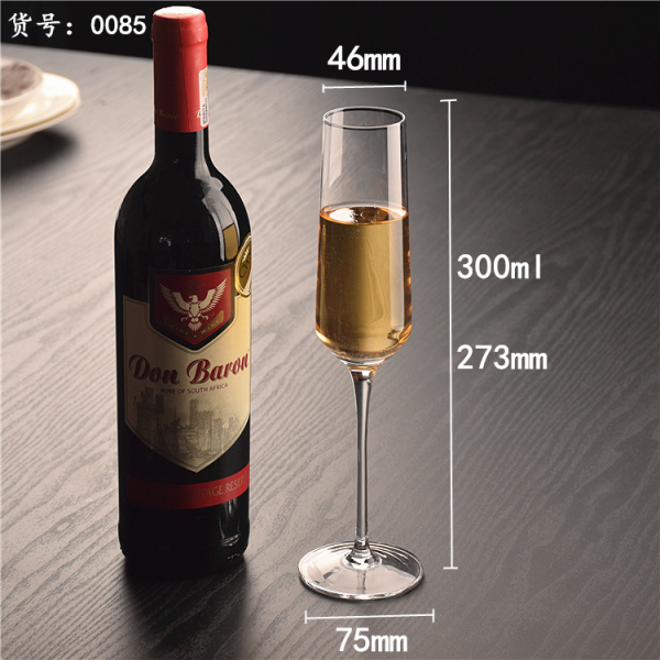水晶玻璃起泡酒高脚香槟杯【300ML】 单色清装 玻璃
