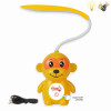 猴子触摸台灯带USB线 塑料