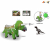 可坐大号玩具恐龙模型 声音 不分语种IC 包电 塑料