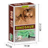 考古大化石夜光拼装恐龙套装（三角龙）  塑料