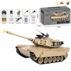 USA M1A2冒烟坦克套装带USB 遥控 1:18 20通 灯光 声音 不分语种IC 主体包电，遥控器不包电 黑轮 塑料