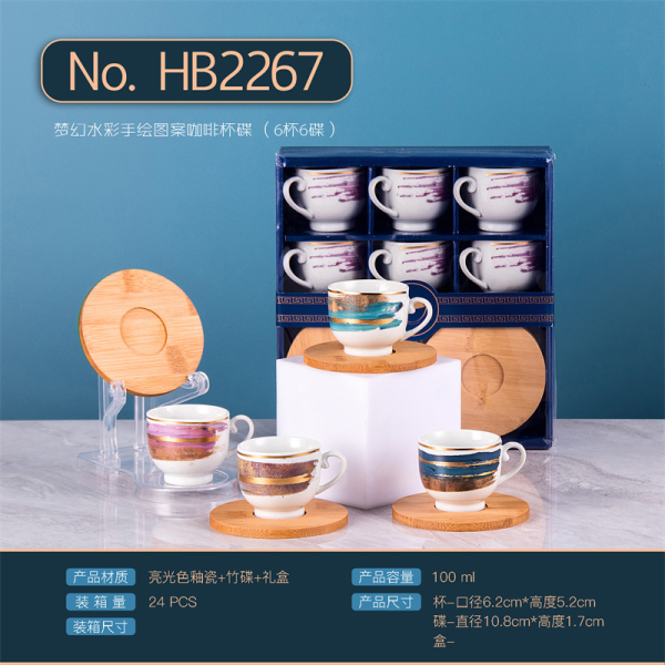 陶瓷100ML6杯6碟咖啡具 混色 陶瓷