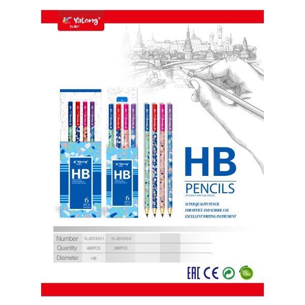 6pcsHB铅笔 石墨/普通铅笔 HB 木质