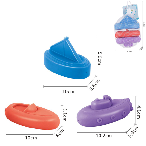 3pcs喷水浴室软胶船  塑料