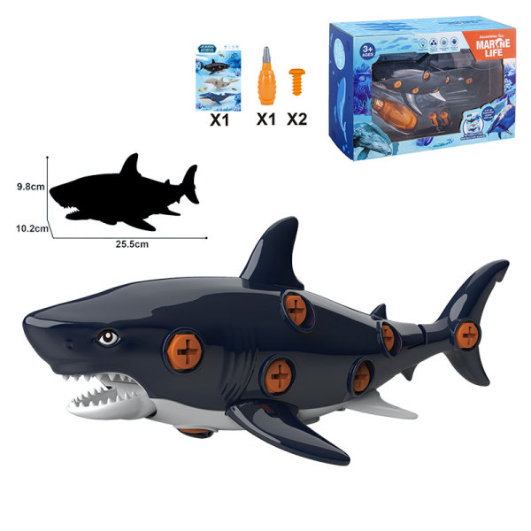 手动钻3D拆装海洋动物鲨鱼组合