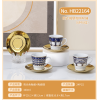 100ML欧式城堡陶瓷咖啡6杯6碟 单色清装 陶瓷