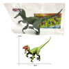 6.5寸恐龙-异齿龙 塑料