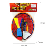 EVA吸盘飞弹+羽毛球+手靶套装 塑料