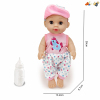 娃娃带奶瓶(头和手脚搪胶，身体吹瓶) 喝水尿尿 12寸 声音 不分语种IC 包电 塑料