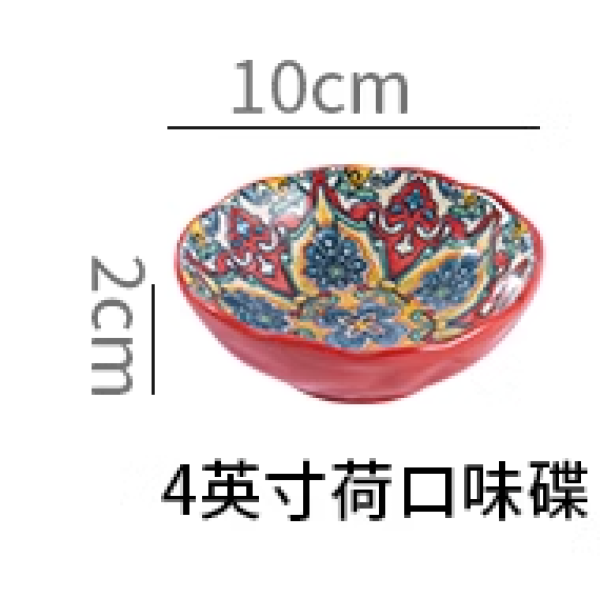 4.25英寸伊斯迪尔系列石纹碟 单色清装 陶瓷
