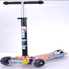 滑板车 滑板车 三轮 塑料