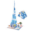 3D迪拜塔拼图 建筑物 纸质