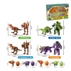 4只机甲恐龙机器人+蛋 变形 塑料