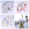 儿童卡通自开直杆透明拱形雨伞【68CM】 混色 塑料
