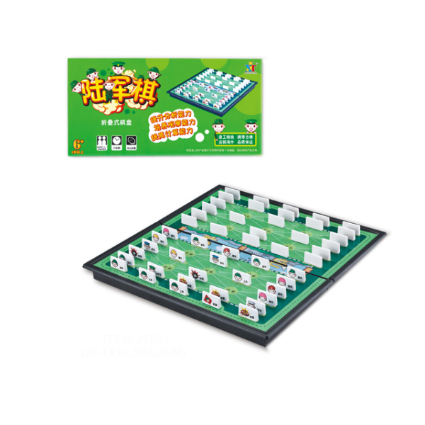 磁性陆军棋(中文包装) 游戏棋 塑料