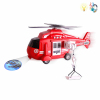 消防救援直升机 直升机 灯光 投影 音乐 不分语种IC 塑料