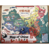 中国地图-入门款 单色清装 木质